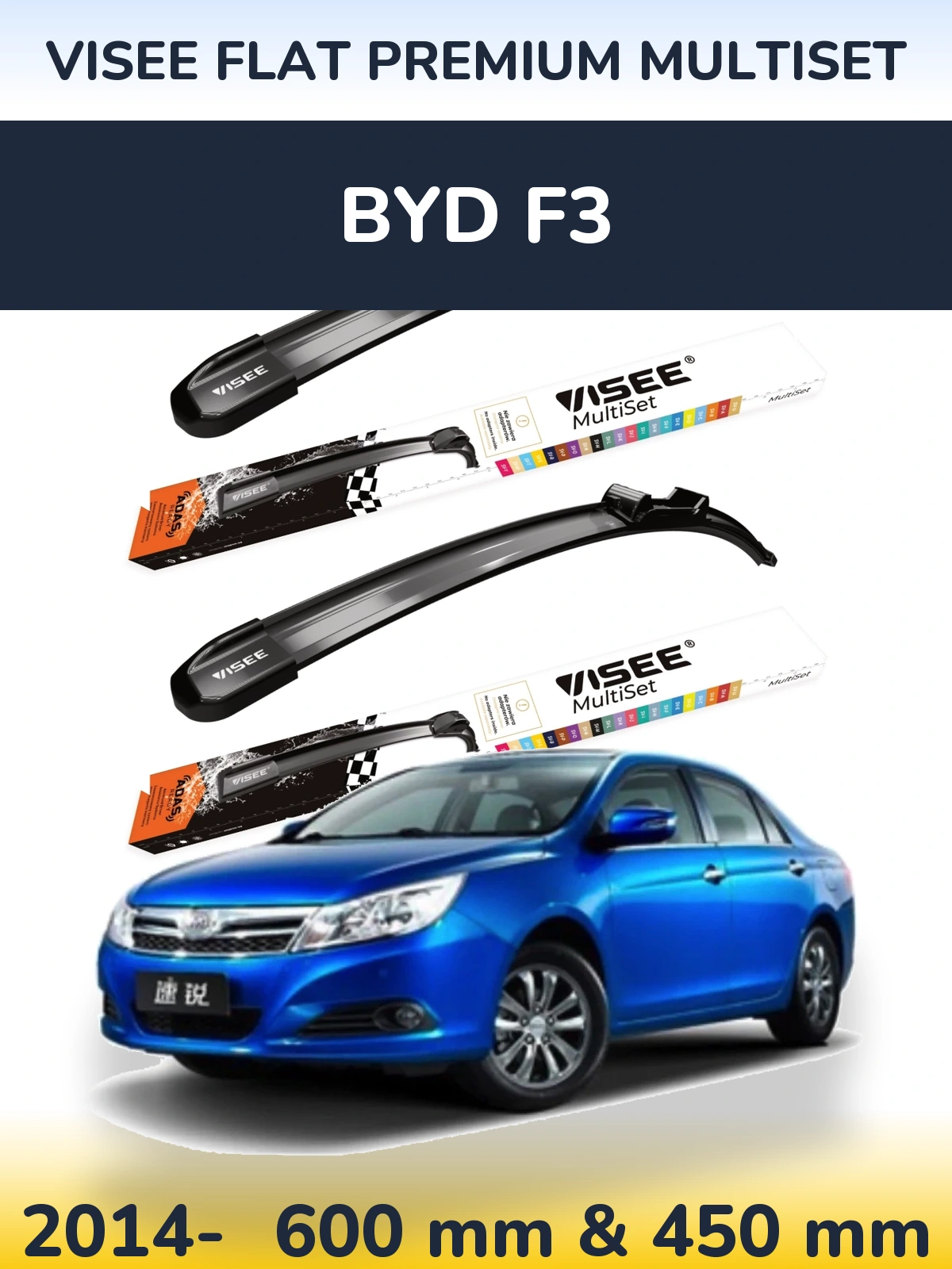 Комплект передних дворников VISEE FLAT PREMIUM MultiSet 600 & 450 мм для BYD F3 2014-2026