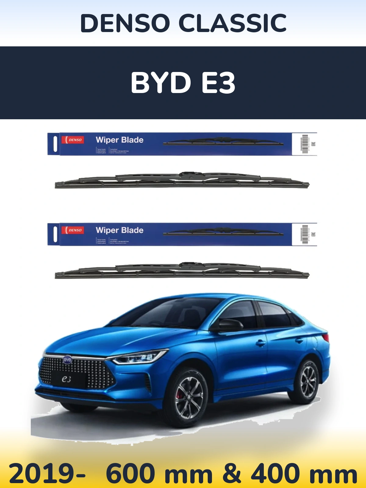 Front wiper blade set Denso Classic 600 & 400 mm for BYD E3 2019-2026