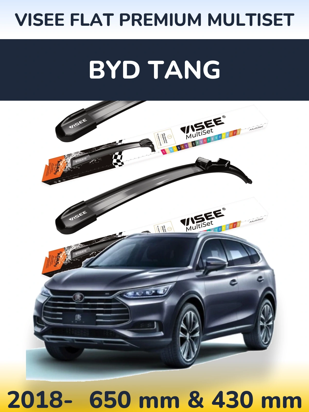 Front wiper blade set VISEE FLAT PREMIUM MultiSet 650 & 430 mm for BYD Tang 2018-2026