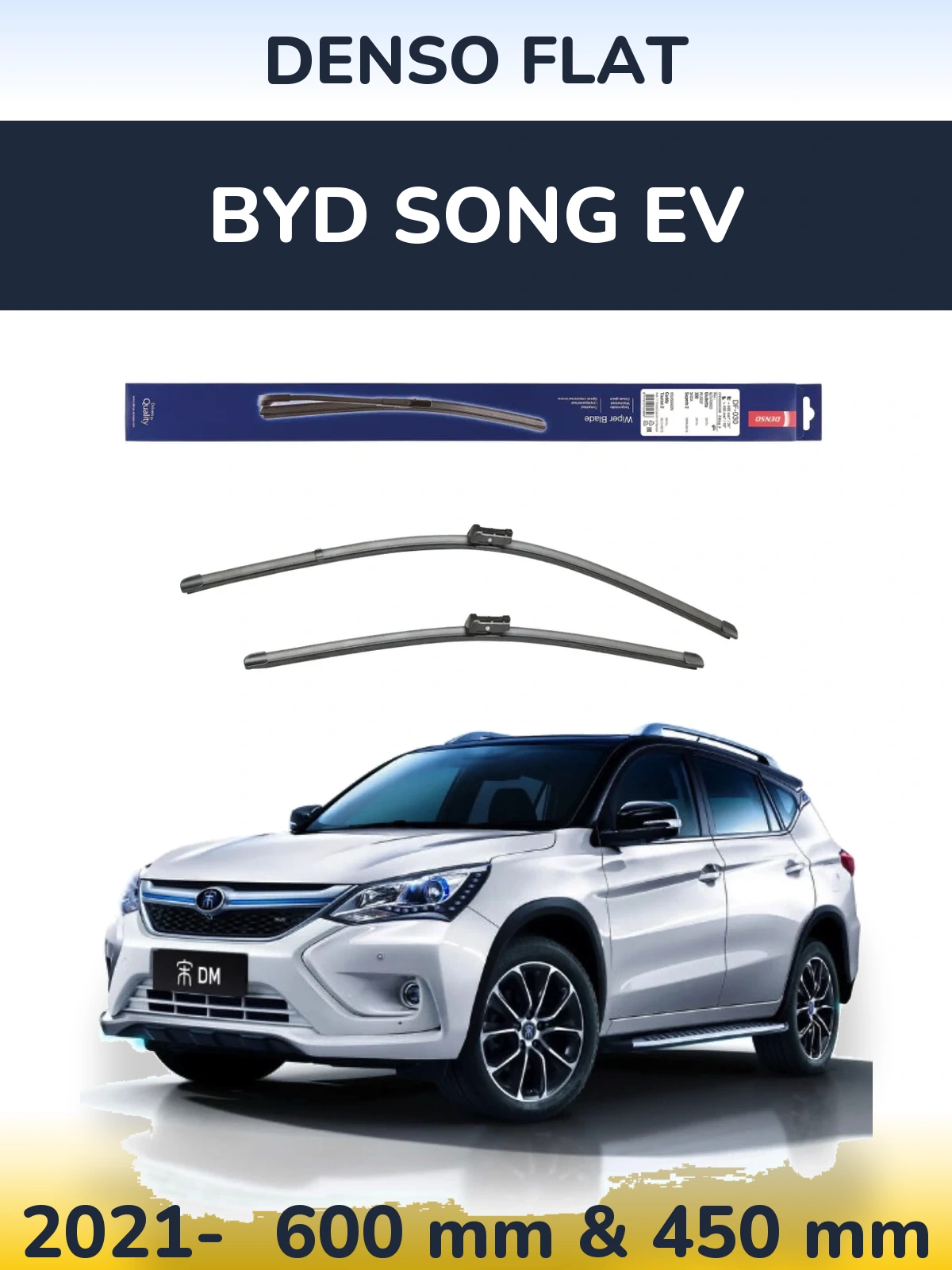 Комплект передніх щіток Denso Flat 600 & 450 мм для BYD Song EV 2021-2026