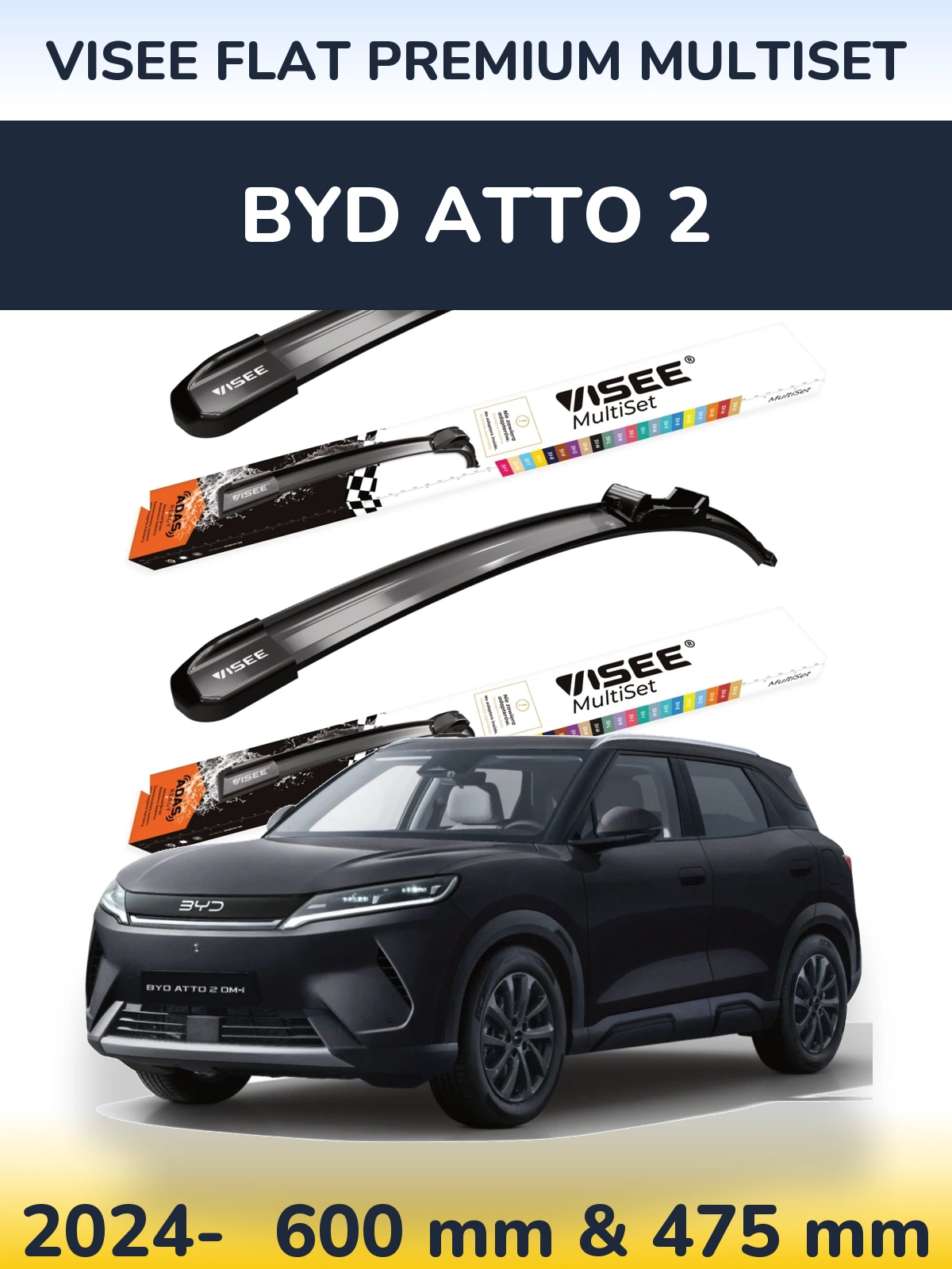 Front wiper blade set VISEE FLAT PREMIUM MultiSet 600 & 475 mm for BYD Atto 2 2024-2026
