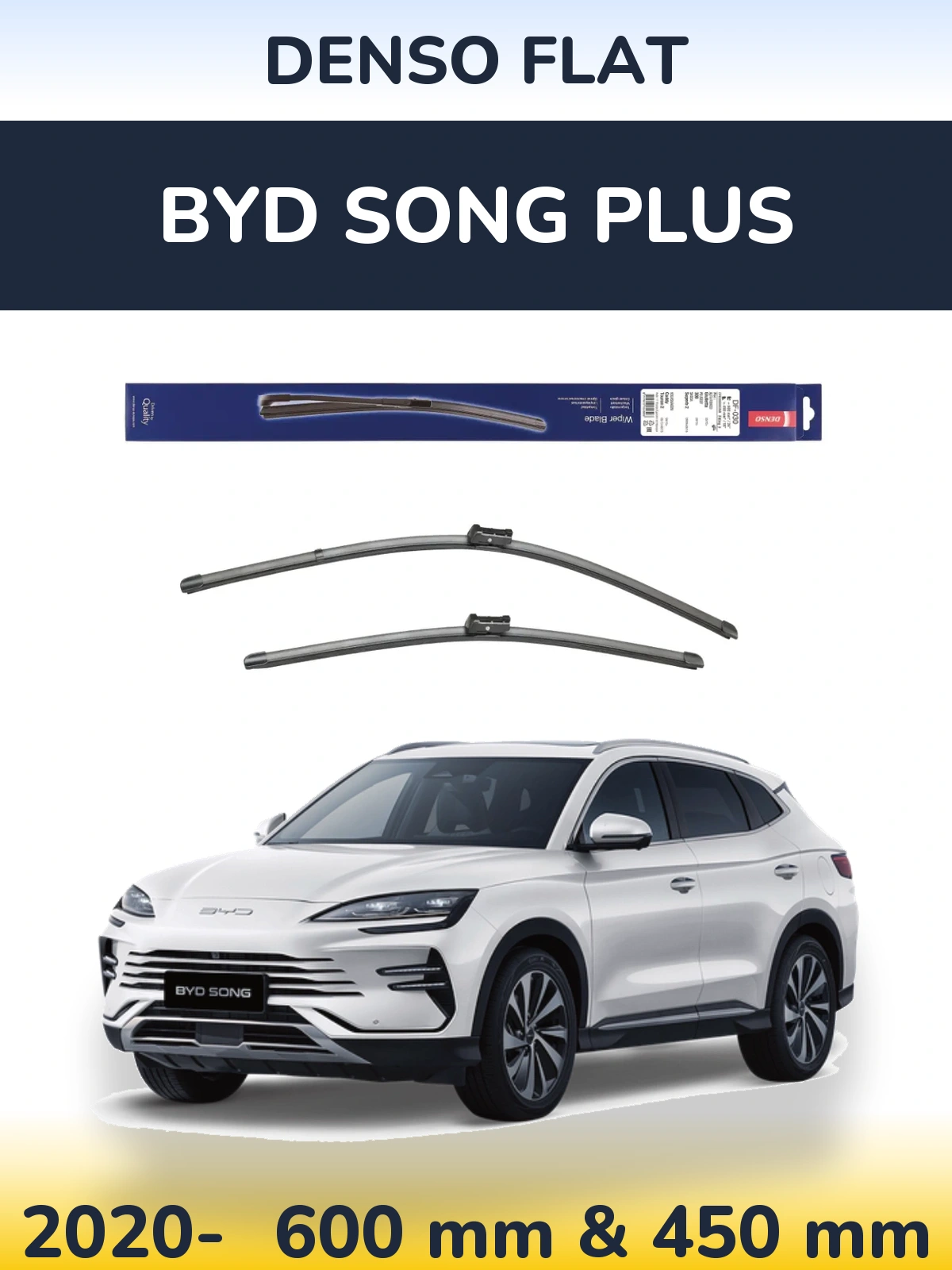 Комплект передніх щіток Denso Flat 600 & 450 мм для BYD Song Plus 2020-2026