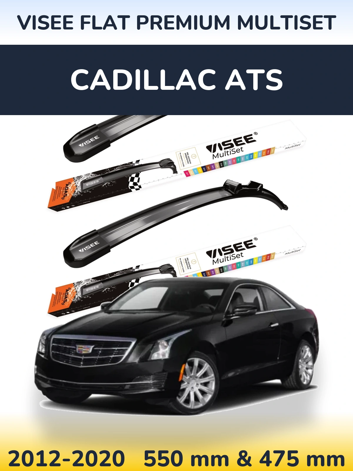 Комплект передніх щіток VISEE FLAT PREMIUM MultiSet 550 & 475 мм для Cadillac ATS 2012-2020