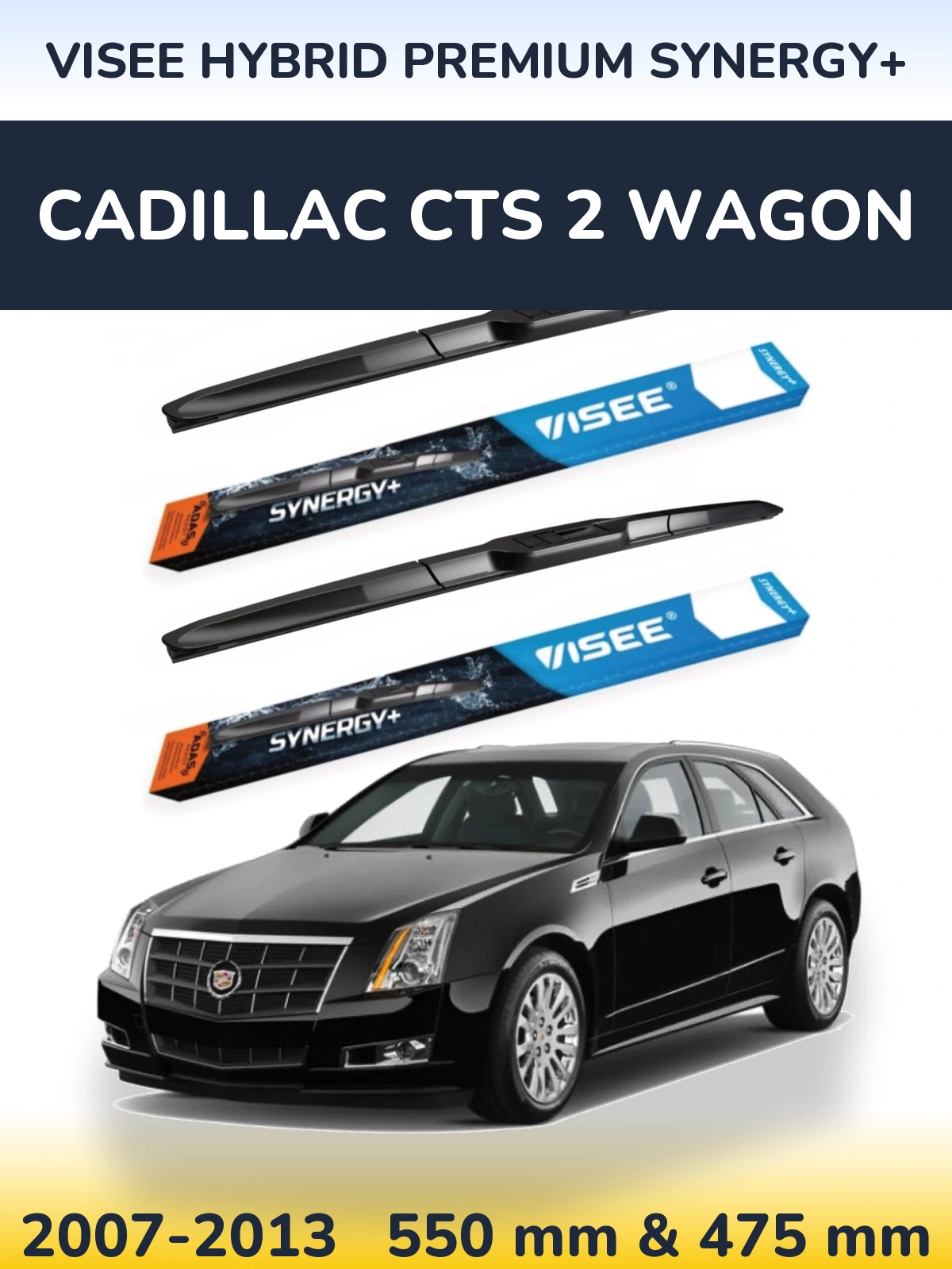 Комплект передних дворников VISEE HYBRID PREMIUM SYNERGY+ 550 & 475 мм для Cadillac CTS 2 Wagon 2007-2013