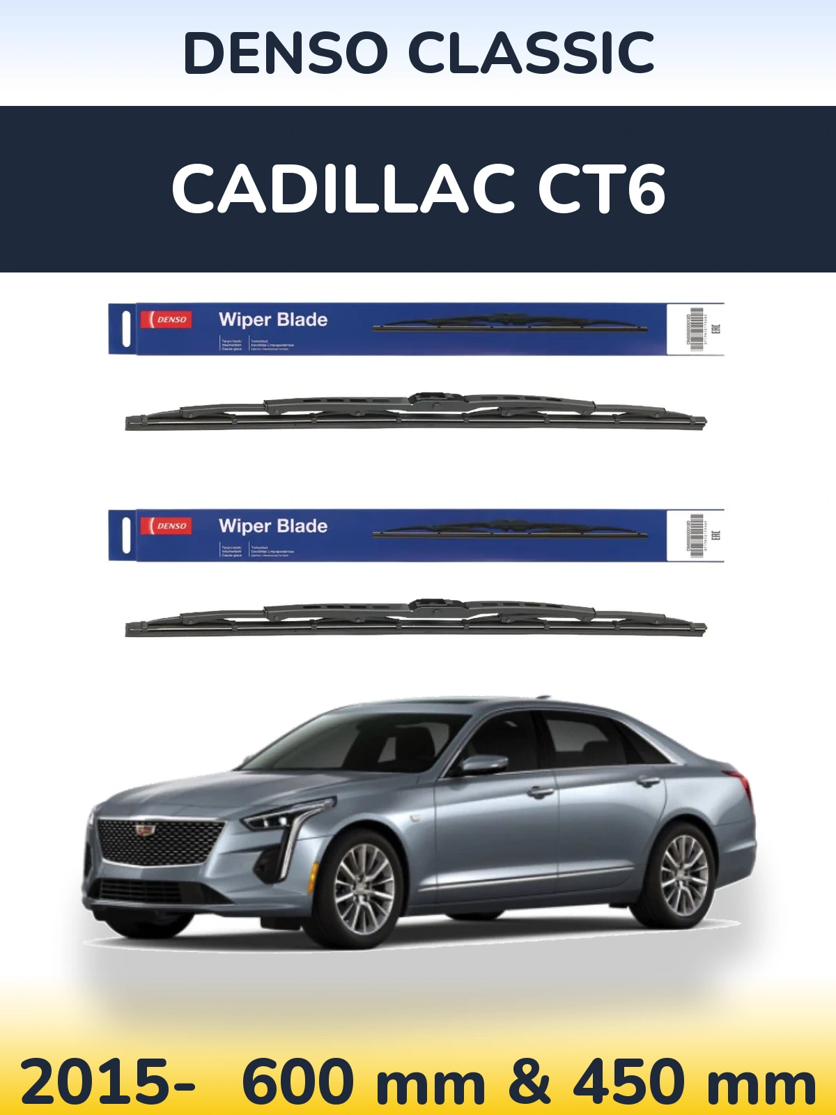 Комплект передних дворников Denso Classic 600 & 450 мм для Cadillac CT6 2015-2026