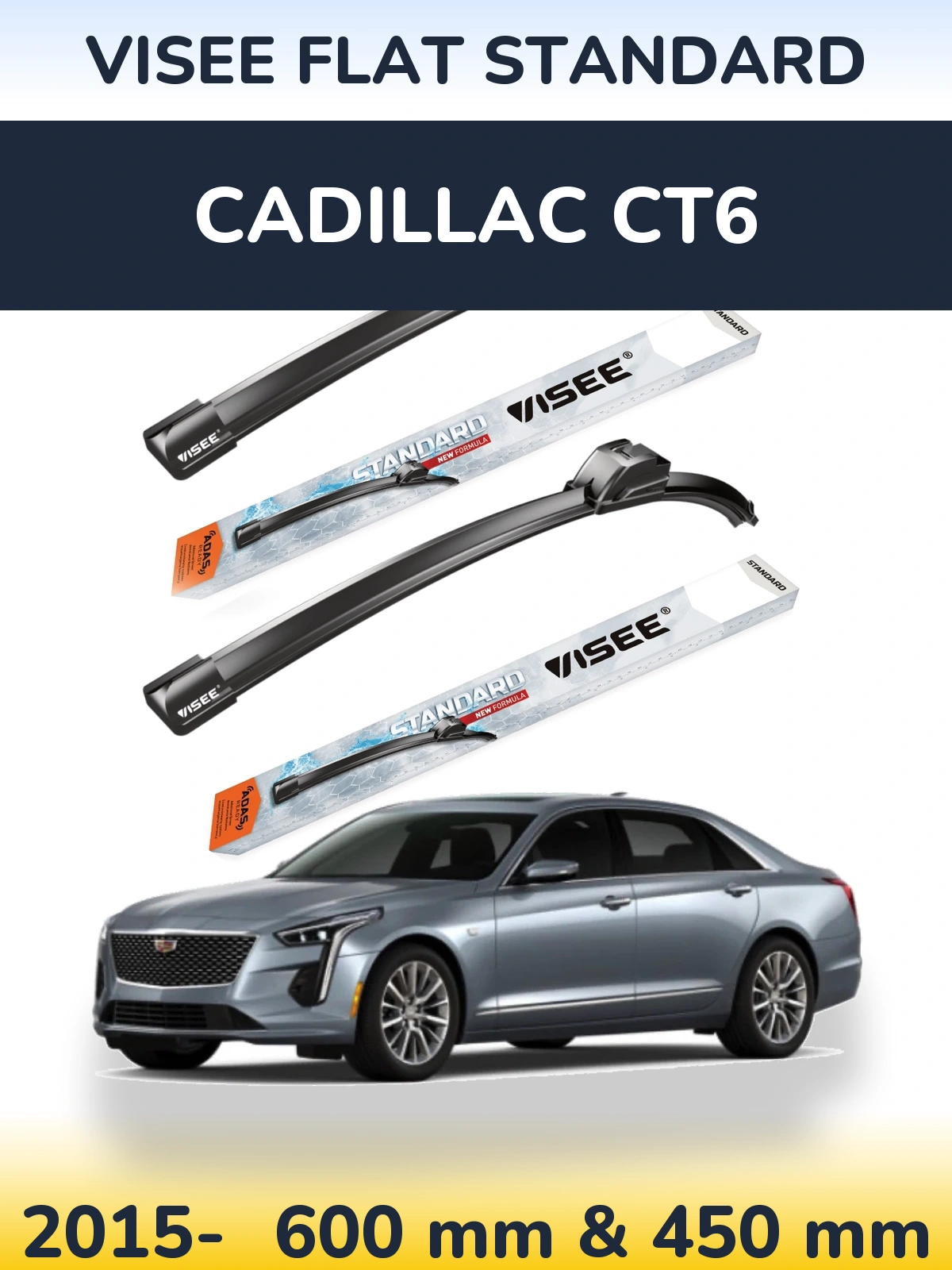 Комплект передніх щіток VISEE FLAT STANDARD 600 & 450 мм для Cadillac CT6 2015-2026