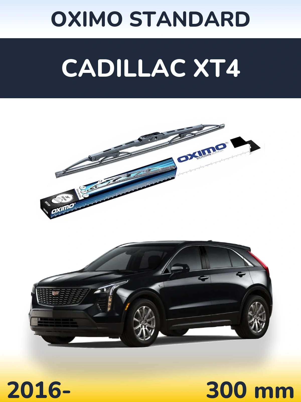 Rear wiper blade Oximo Standard 300 mm for Cadillac XT4 2016-2026