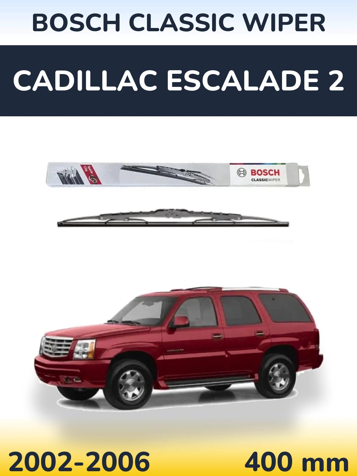 Задний дворник BOSCH Classic Wiper 400 мм для Cadillac Escalade 2 2002-2006