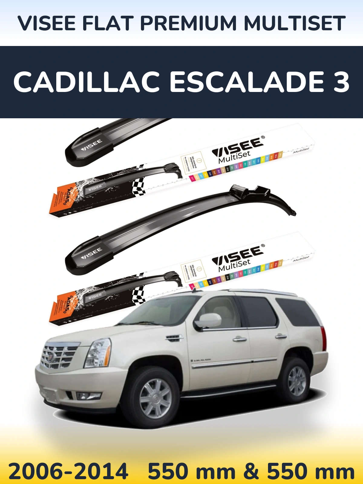 Комплект передніх щіток VISEE FLAT PREMIUM MultiSet 550 & 550 мм для Cadillac Escalade 3 2006-2014