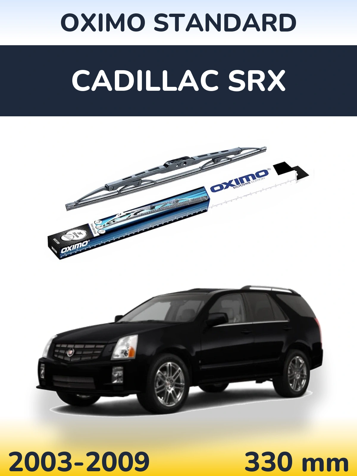 Rear wiper blade Oximo Standard 325 mm for Cadillac SRX 2003-2009