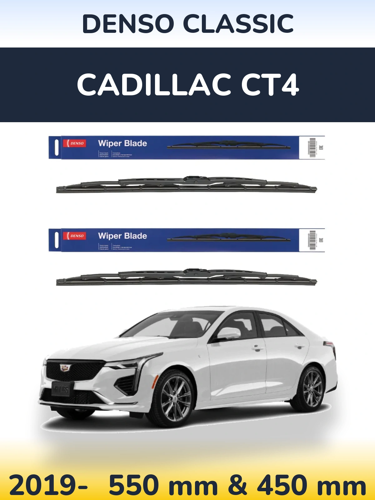 Front wiper blade set Denso Classic 550 & 450 mm for Cadillac CT4 2019-2026