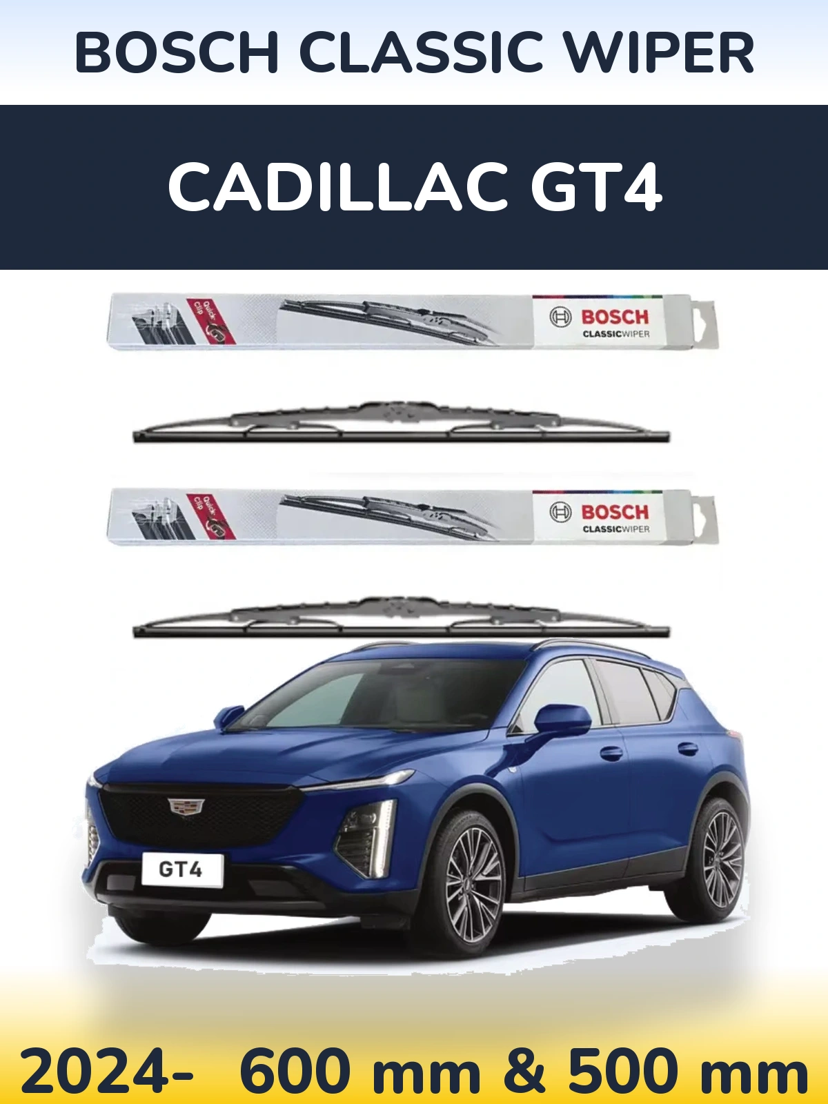 Комплект передних дворников BOSCH Classic Wiper 600 & 500 мм для Cadillac GT4 2024-2026