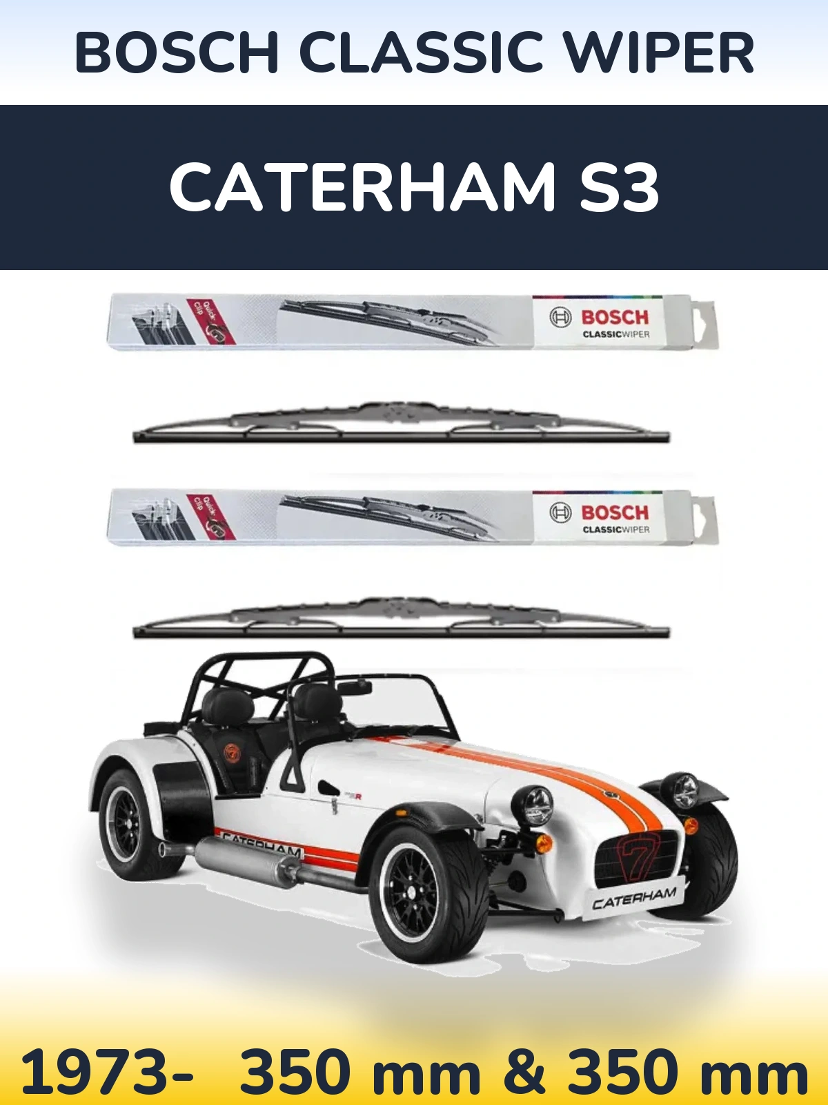 Комплект передних дворников BOSCH Classic Wiper 340 & 340 мм для Caterham S3 1973-2026