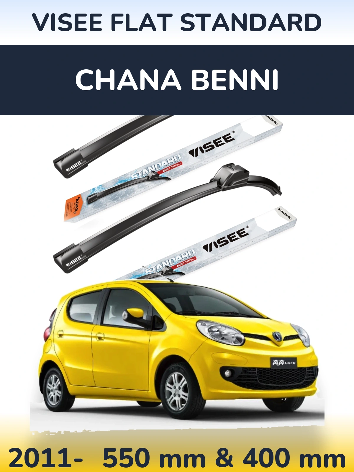 Комплект передних дворников VISEE FLAT STANDARD 550 & 400 мм для Chana Benni 2011-2026