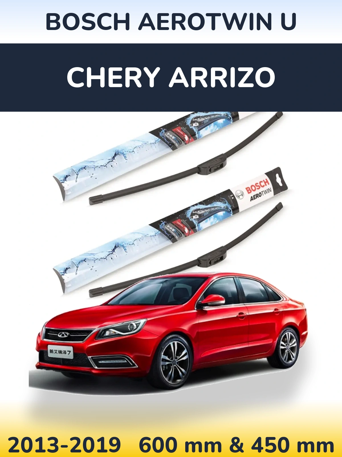 Front wiper blade set BOSCH AeroTwin U 600 & 450 mm for Chery Arrizo 2013-2019