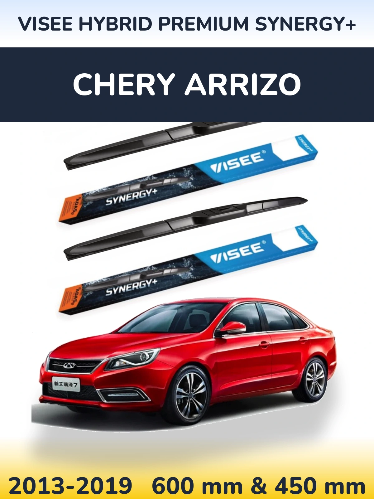 Комплект передних дворников VISEE HYBRID PREMIUM SYNERGY+ 600 & 450 мм для Chery Arrizo 2013-2019