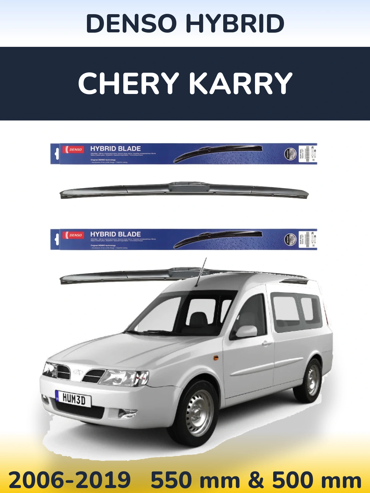 Front wiper blade set Denso Hybrid 550 & 500 mm for Chery Karry 2006-2019
