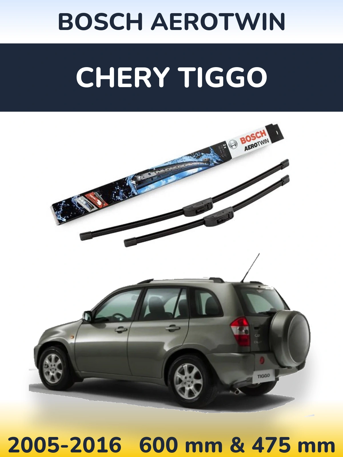Комплект передних дворников BOSCH AeroTwin 600 & 475 мм для Chery Tiggo 2005-2016