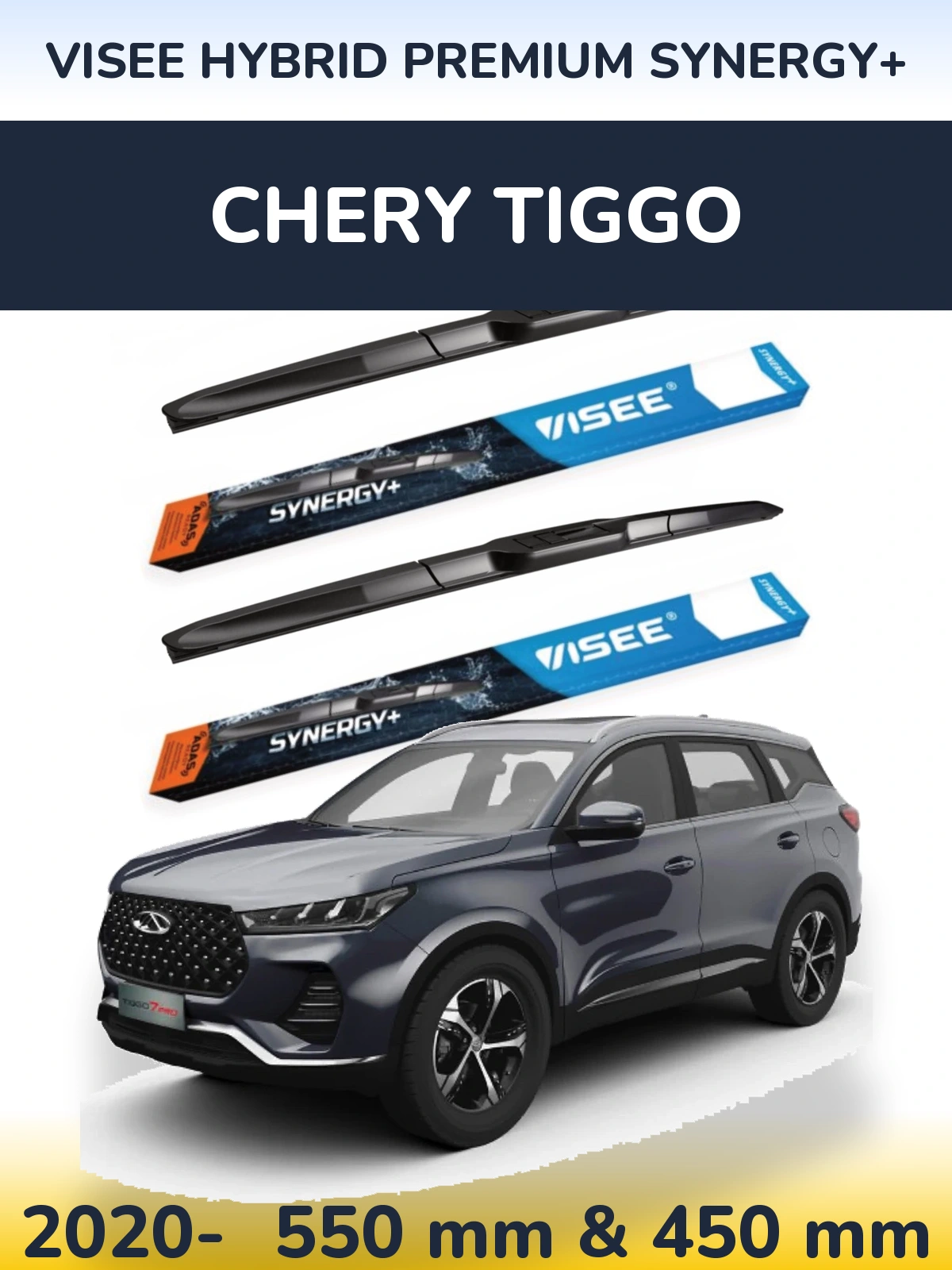 Front wiper blade set VISEE HYBRID PREMIUM SYNERGY+ 550 & 450 mm for Chery Tiggo 2020-2026
