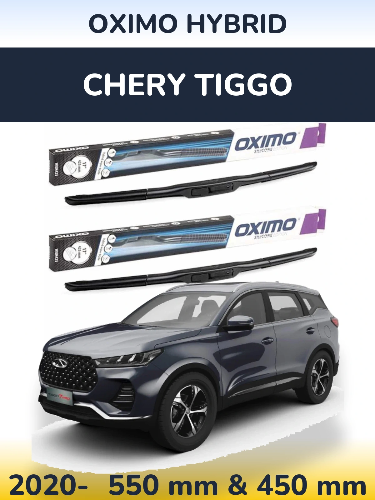 Front wiper blade set Oximo Hybrid 550 & 450 mm for Chery Tiggo 2020-2026