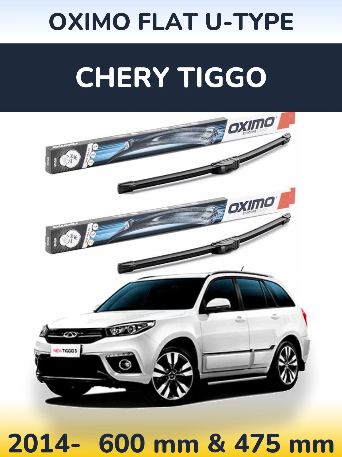 Комплект передніх щіток Oximo Flat U-type 600 & 475 мм для Chery Tiggo 2014-2026