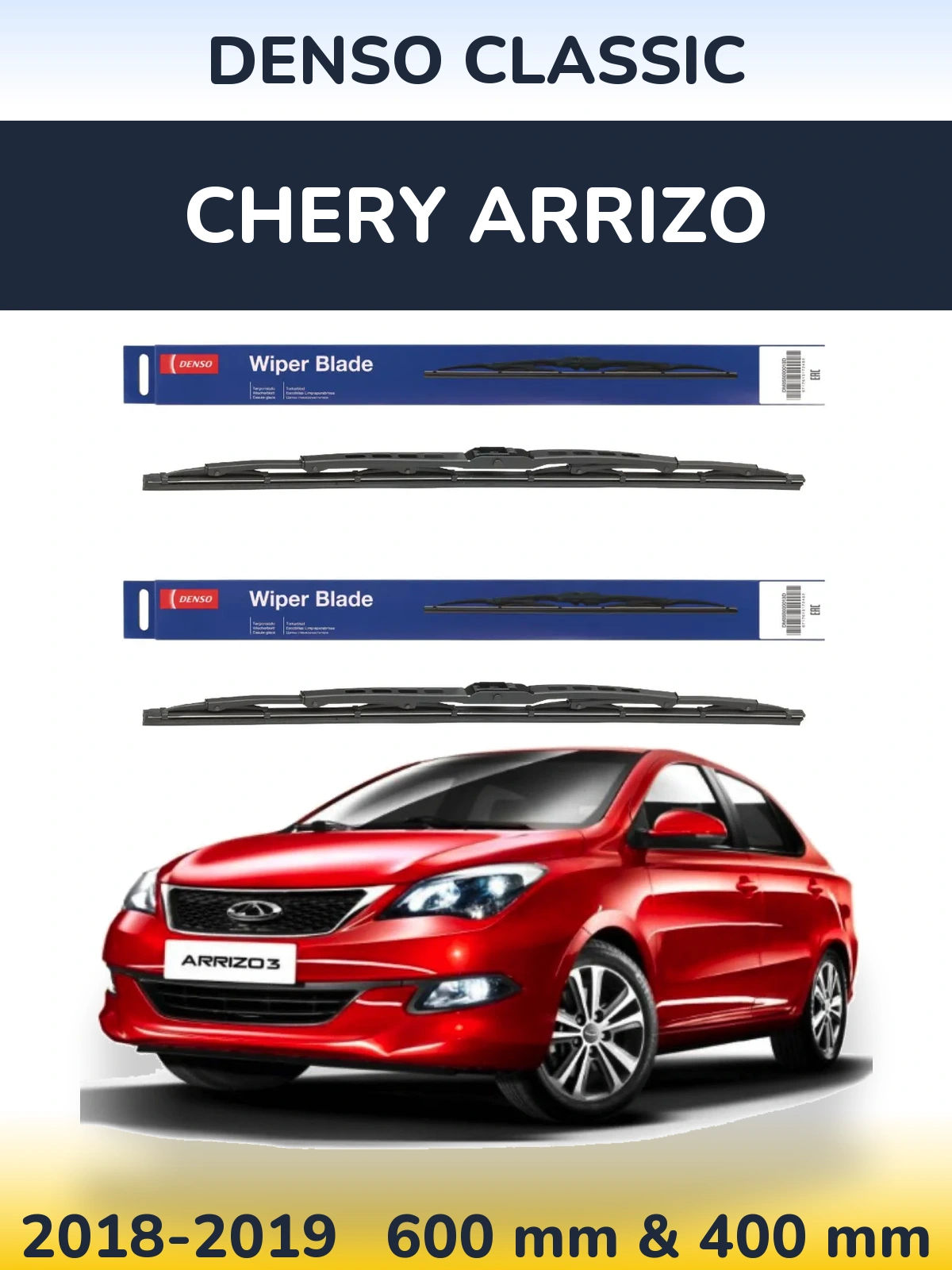Front wiper blade set Denso Classic 600 & 400 mm for Chery Arrizo 2018-2019