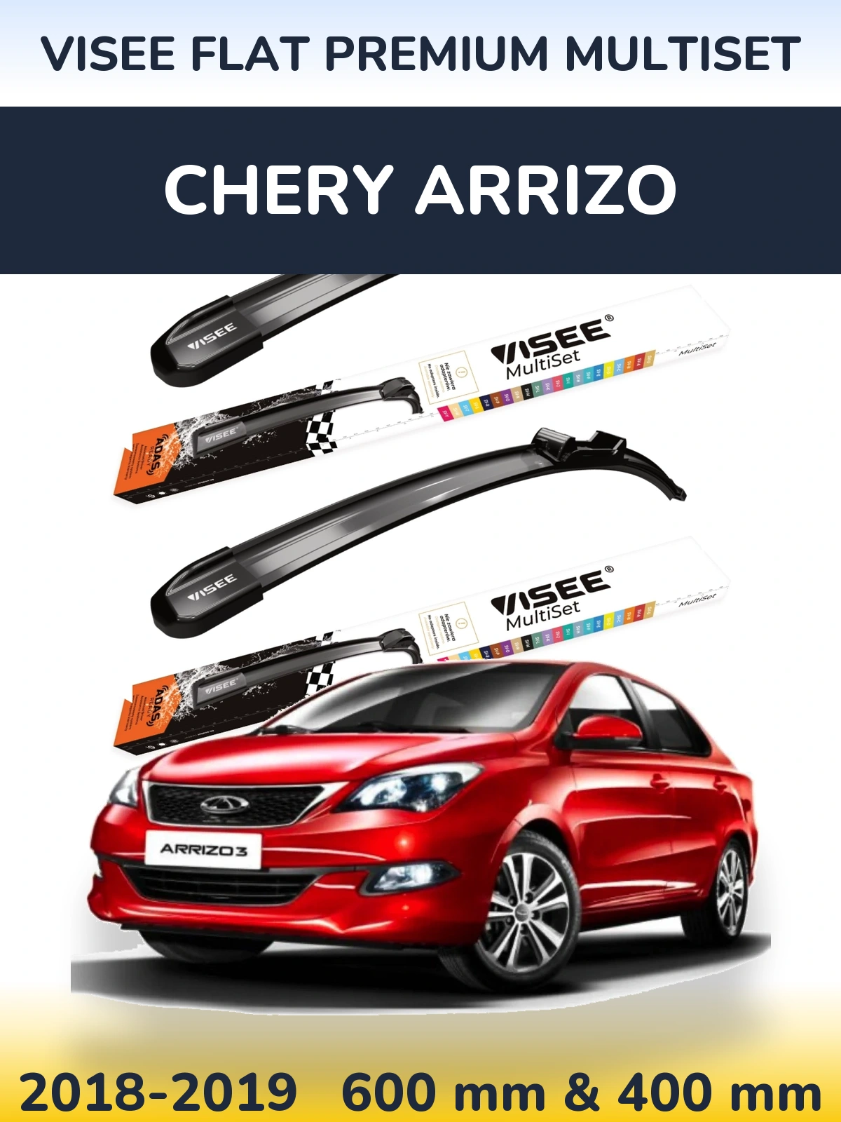 Комплект передніх щіток VISEE FLAT PREMIUM MultiSet 600 & 400 мм для Chery Arrizo 2018-2019