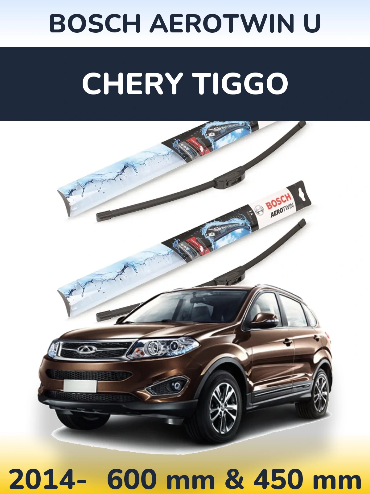 Front wiper blade set BOSCH AeroTwin U 600 & 450 mm for Chery Tiggo 2014-2026