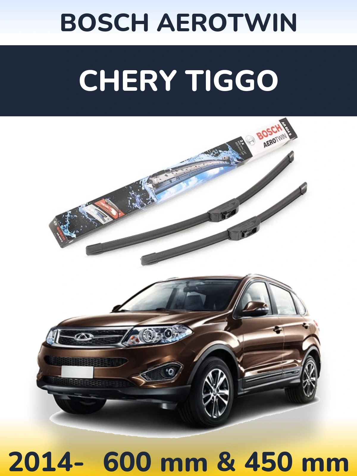 Front wiper blade set BOSCH AeroTwin 600 & 450 mm for Chery Tiggo 2014-2026