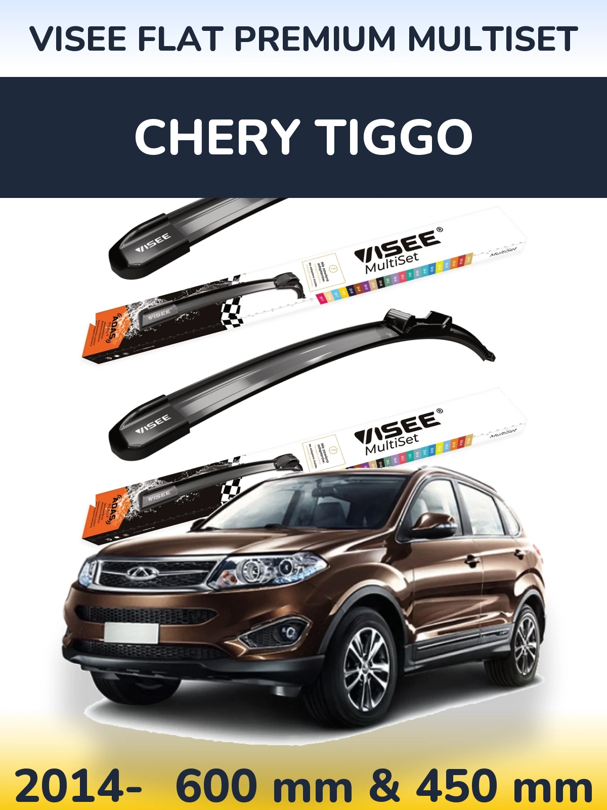 Front wiper blade set VISEE FLAT PREMIUM MultiSet 600 & 450 mm for Chery Tiggo 2014-2026