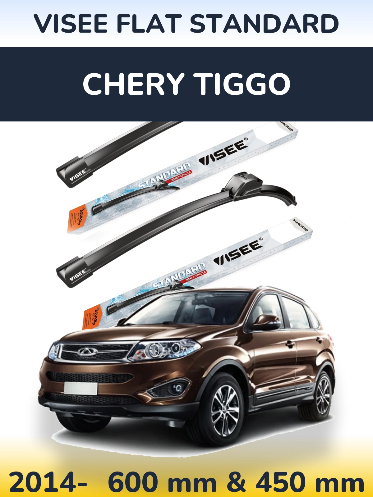 Front wiper blade set VISEE FLAT STANDARD 600 & 450 mm for Chery Tiggo 2014-2026