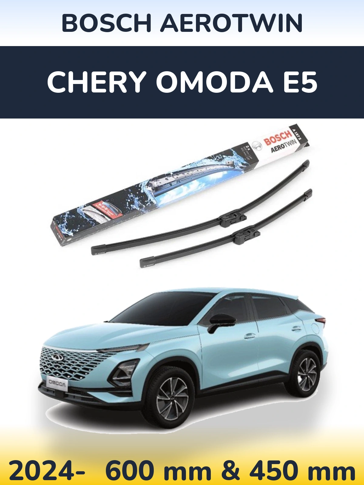 Комплект передніх щіток BOSCH AeroTwin 600 & 450 мм для Chery Omoda E5 2024-2026