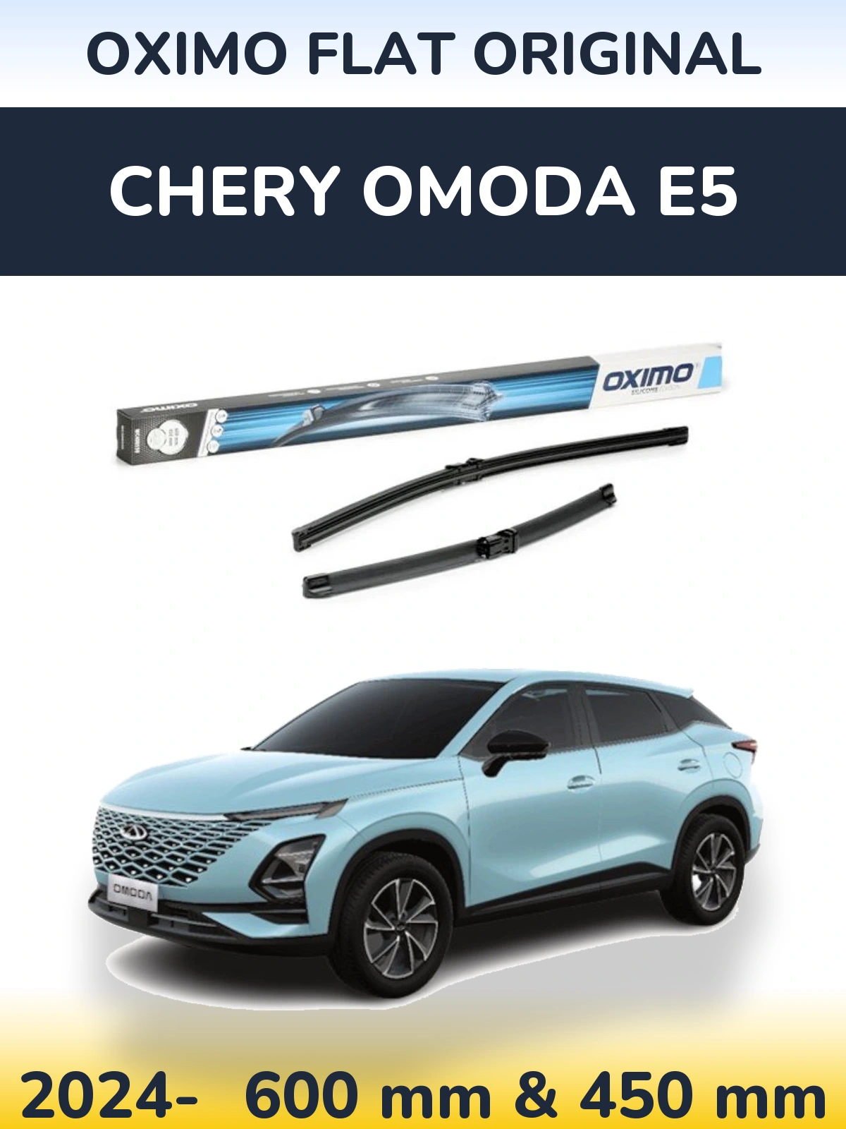Комплект передніх щіток Oximo Flat Original 600 & 450 мм для Chery Omoda E5 2024-2026