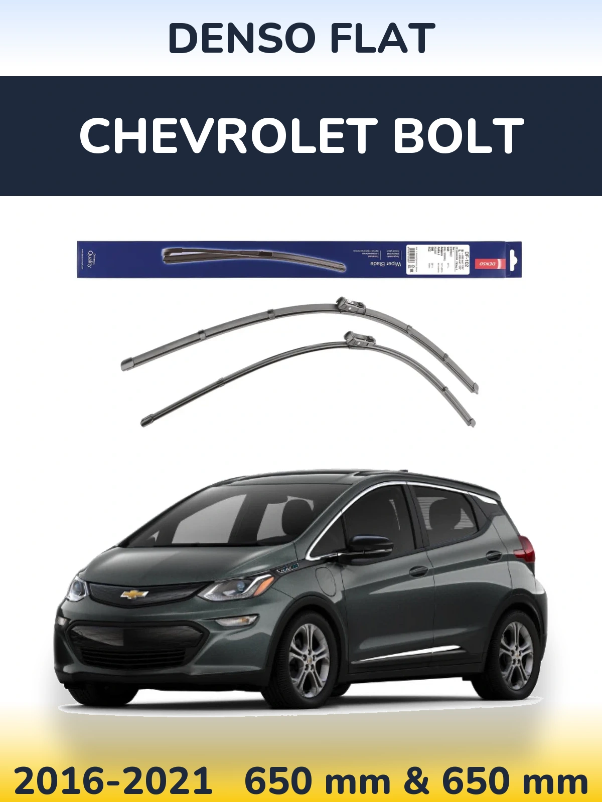 Комплект передних дворников Denso Flat 650 & 650 мм для Chevrolet Bolt 2016-2021