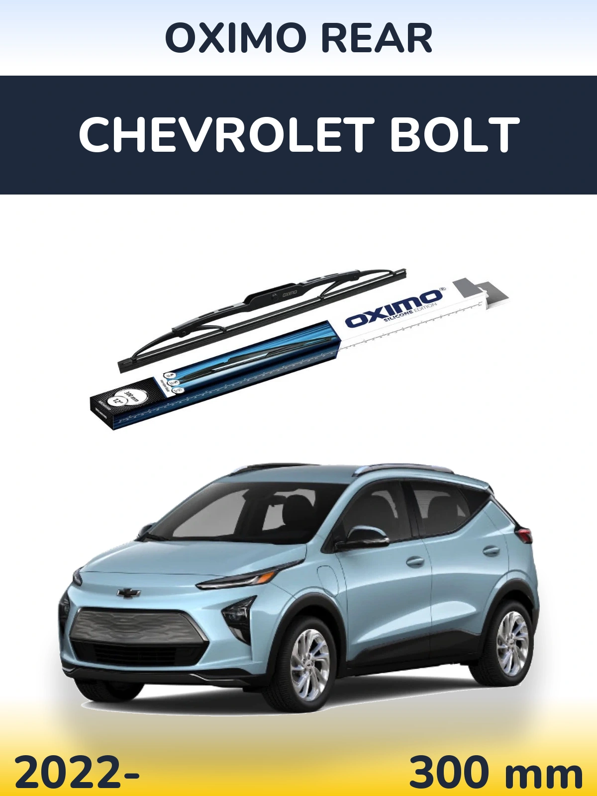 Rear wiper blade Oximo Rear 300 mm for Chevrolet Bolt 2022-2026