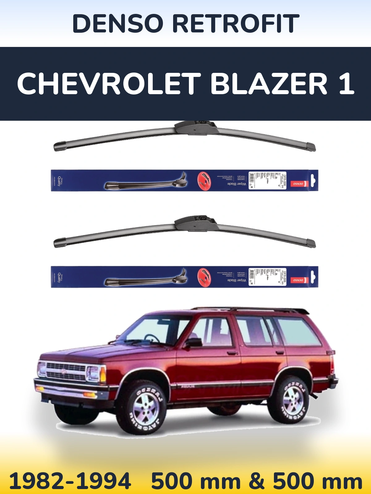 Комплект передних дворников Denso Retrofit 500 & 500 мм для Chevrolet Blazer 1 1982-1994
