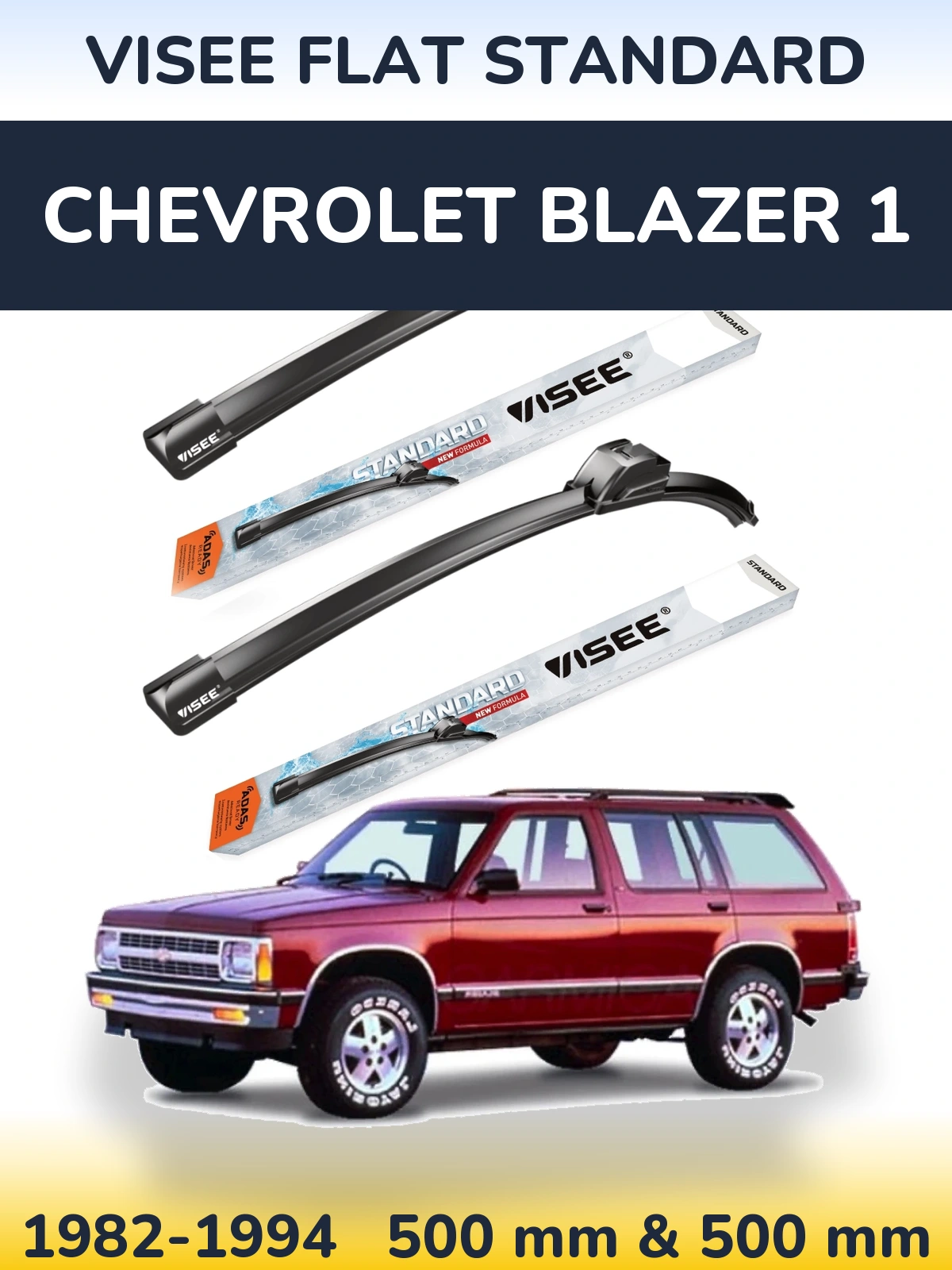 Комплект передних дворников VISEE FLAT STANDARD 500 & 500 мм для Chevrolet Blazer 1 1982-1994