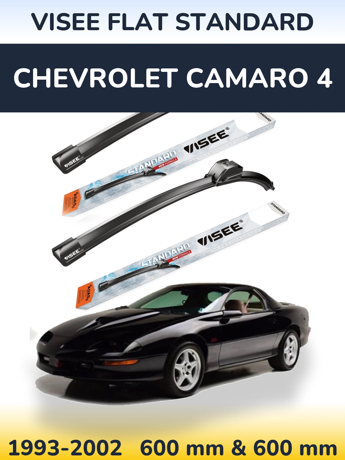Комплект передніх щіток VISEE FLAT STANDARD 600 & 600 мм для Chevrolet Camaro 4 1993-2002