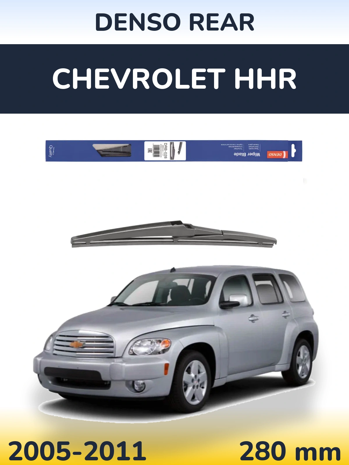Задний дворник Denso Rear 280 мм для Chevrolet HHR 2005-2011