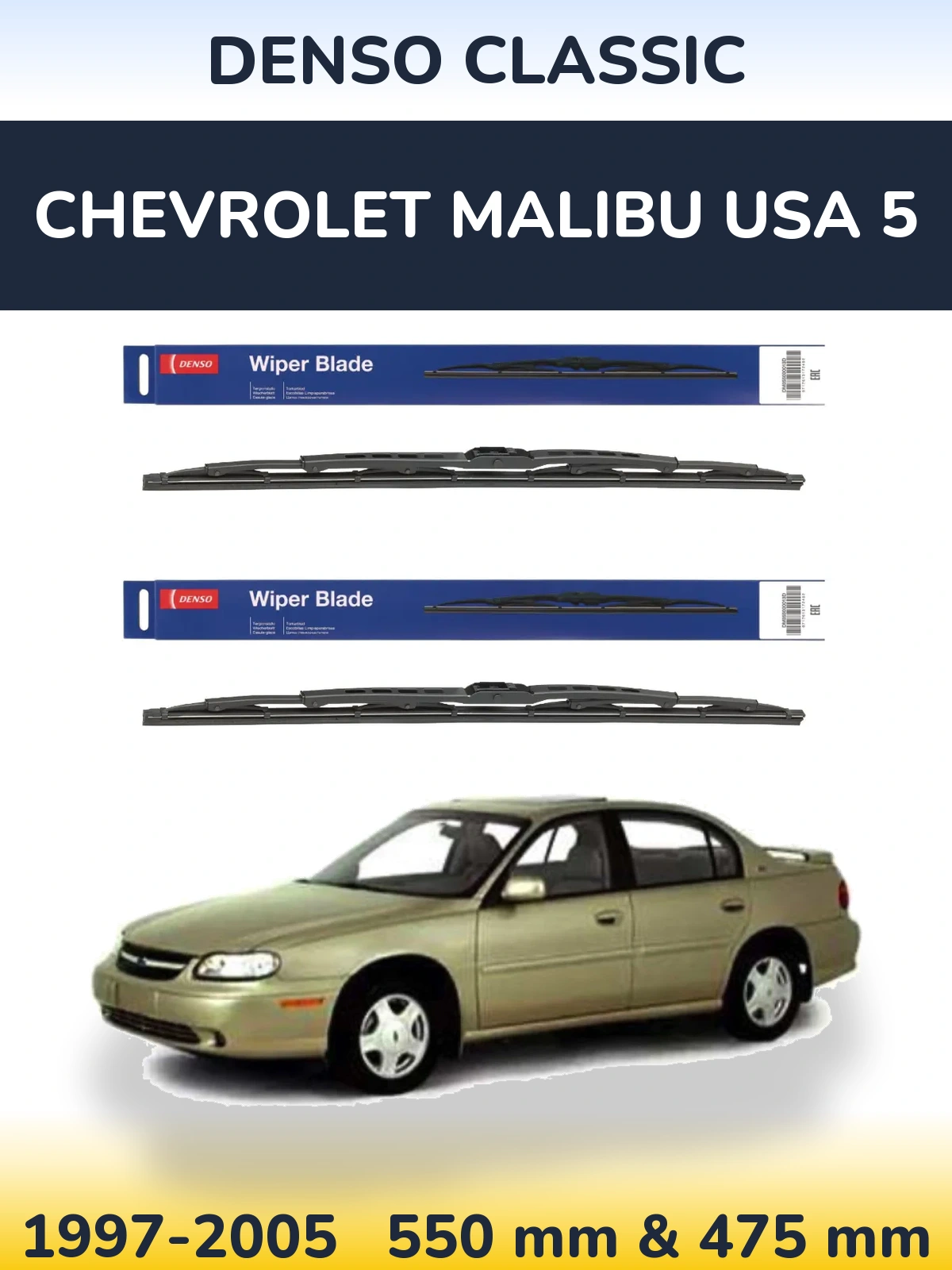 Front wiper blade set Denso Classic 550 & 475 mm for Chevrolet Malibu USA 5 1997-2005