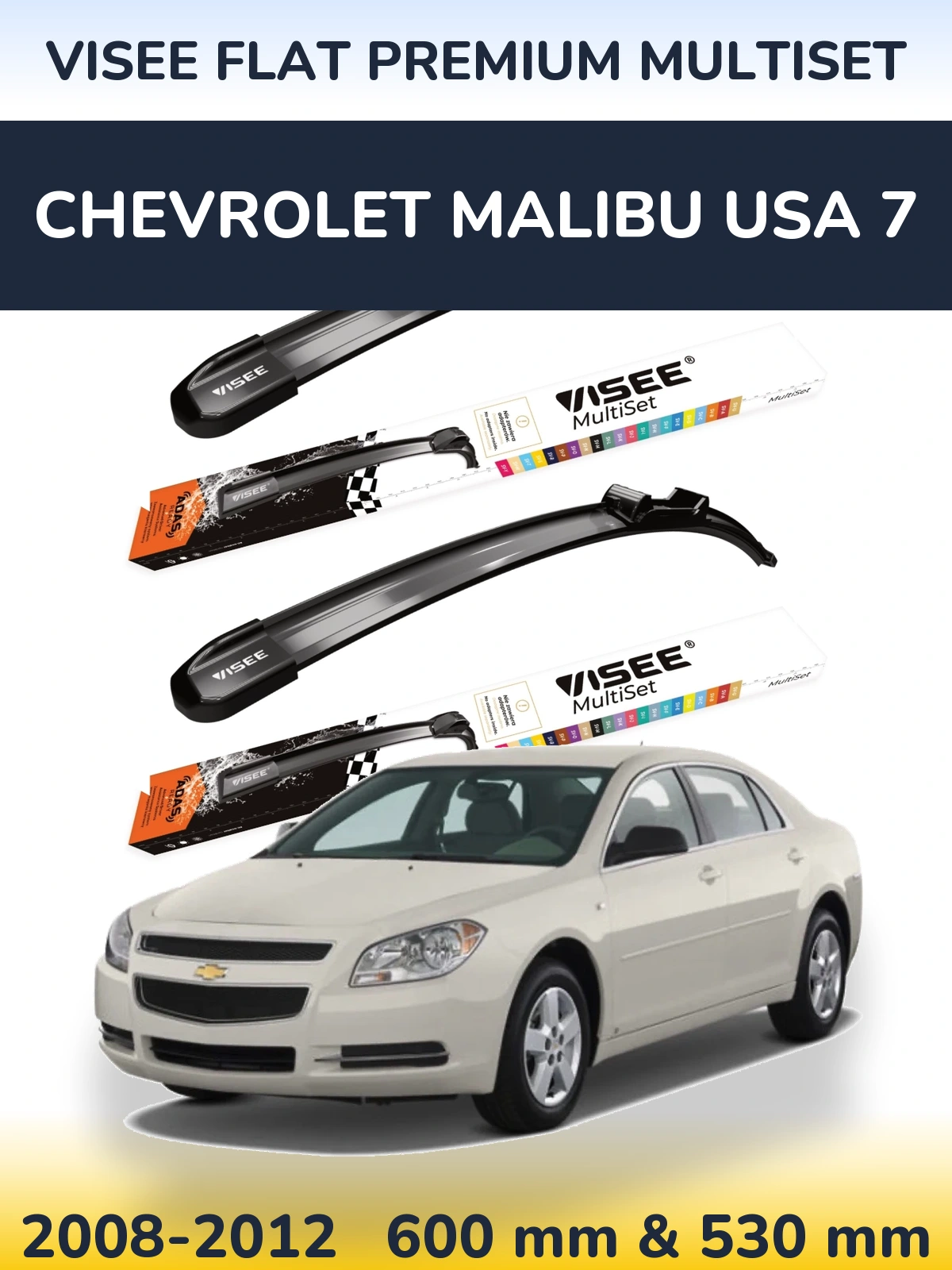Front wiper blade set VISEE FLAT PREMIUM MultiSet 600 & 530 mm for Chevrolet Malibu USA 7 2008-2012