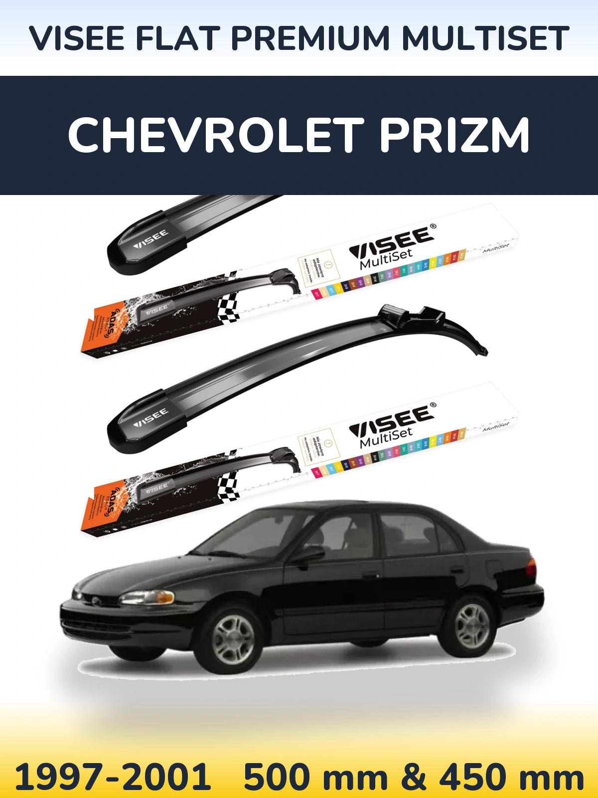Комплект передніх щіток VISEE FLAT PREMIUM MultiSet 500 & 450 мм для Chevrolet Prizm 1997-2001