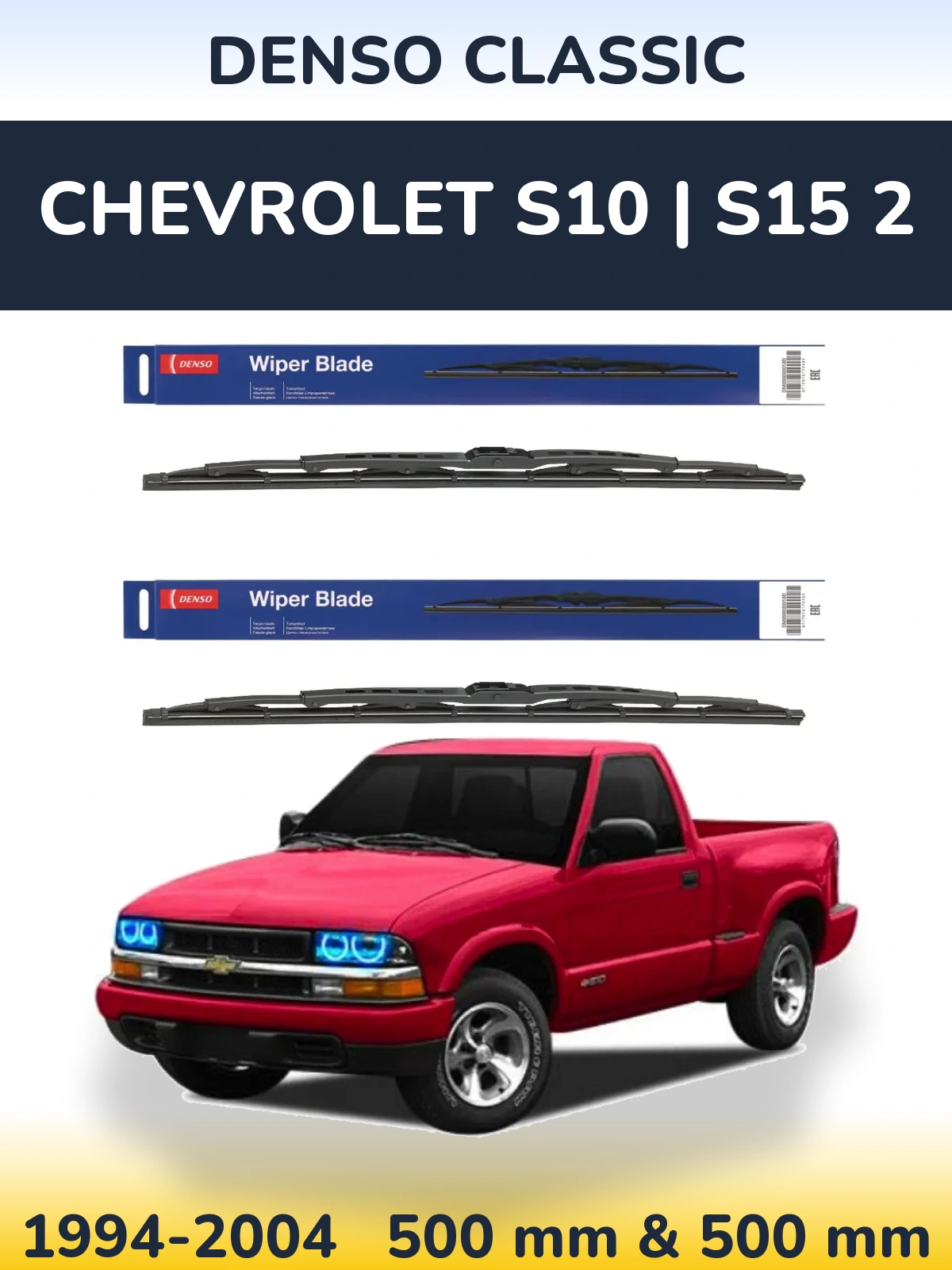 Front wiper blade set Denso Classic 500 & 500 mm for Chevrolet S10 | S15 2 1994-2004