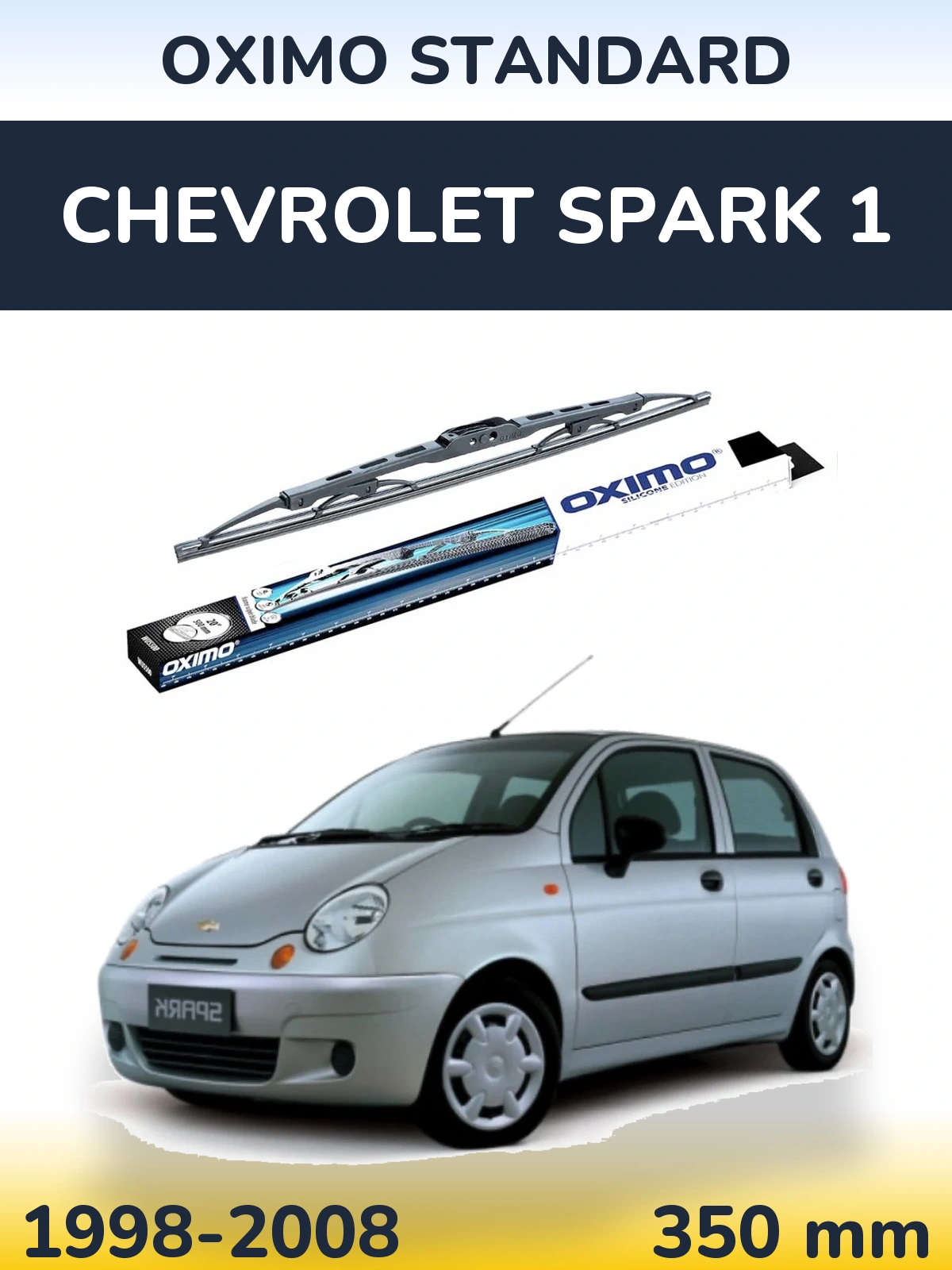 Задний дворник Oximo Standard 350 мм для Chevrolet Spark 1 1998-2008
