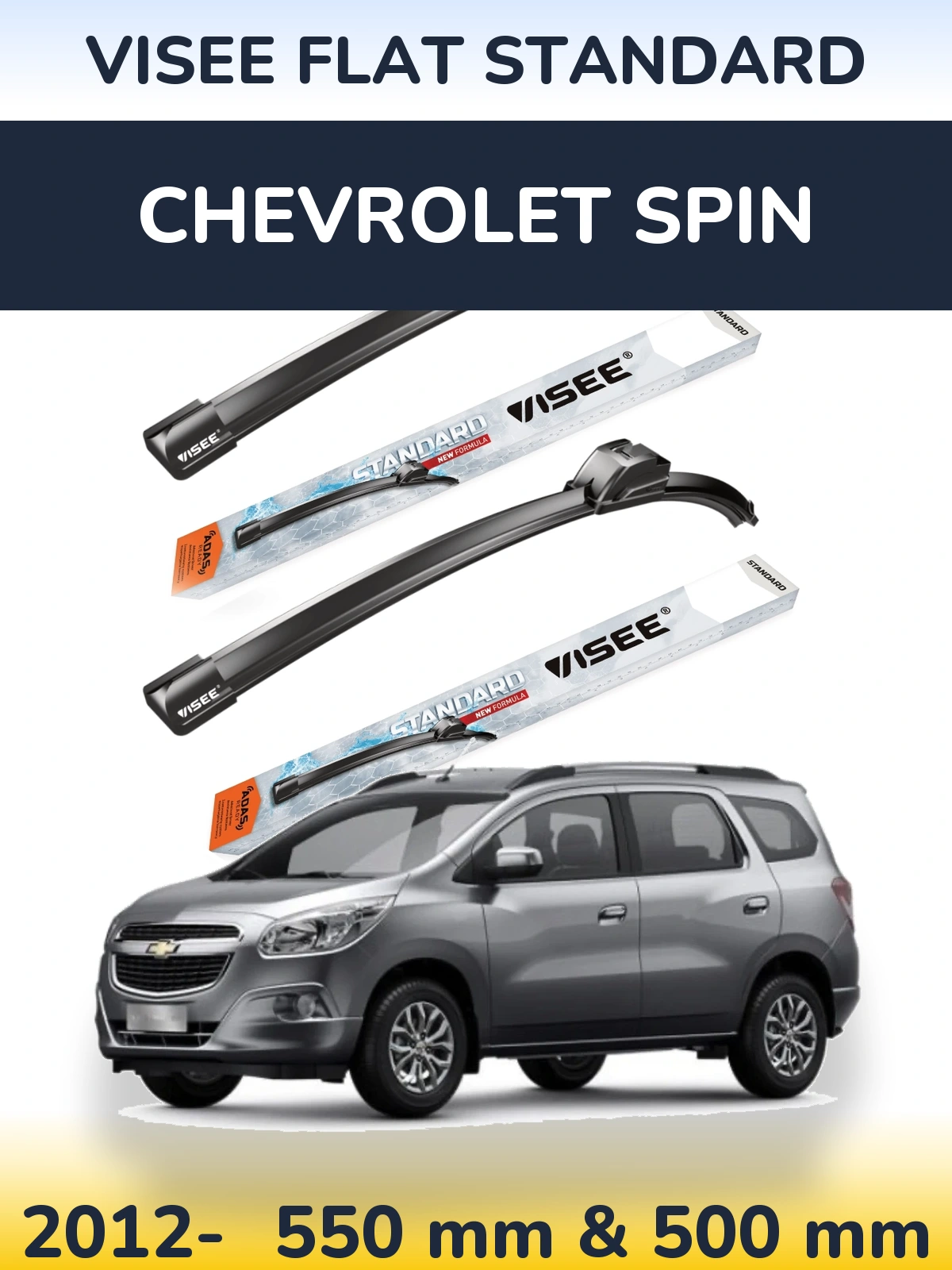 Комплект передних дворников VISEE FLAT STANDARD 550 & 500 мм для Chevrolet Spin 2012-2026