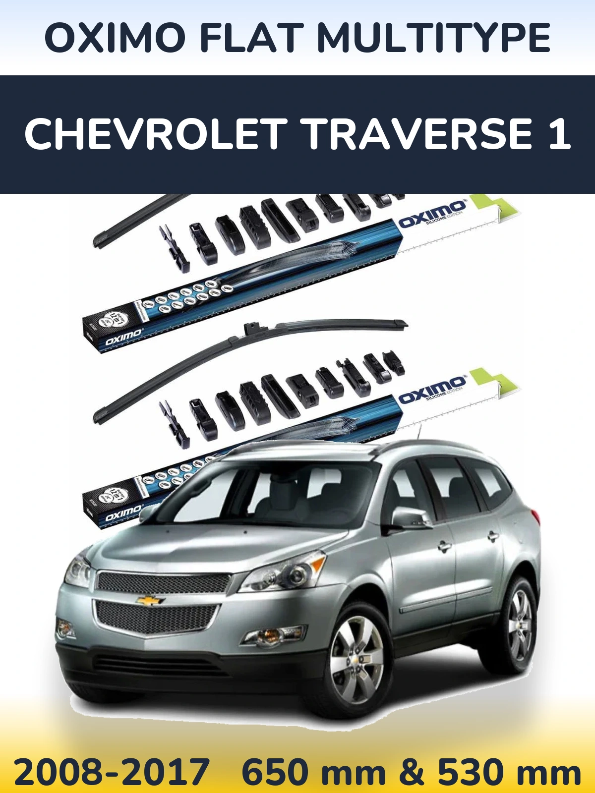 Комплект передних дворников Oximo Flat MultiТипe 650 & 530 мм для Chevrolet Traverse 1 2008-2017