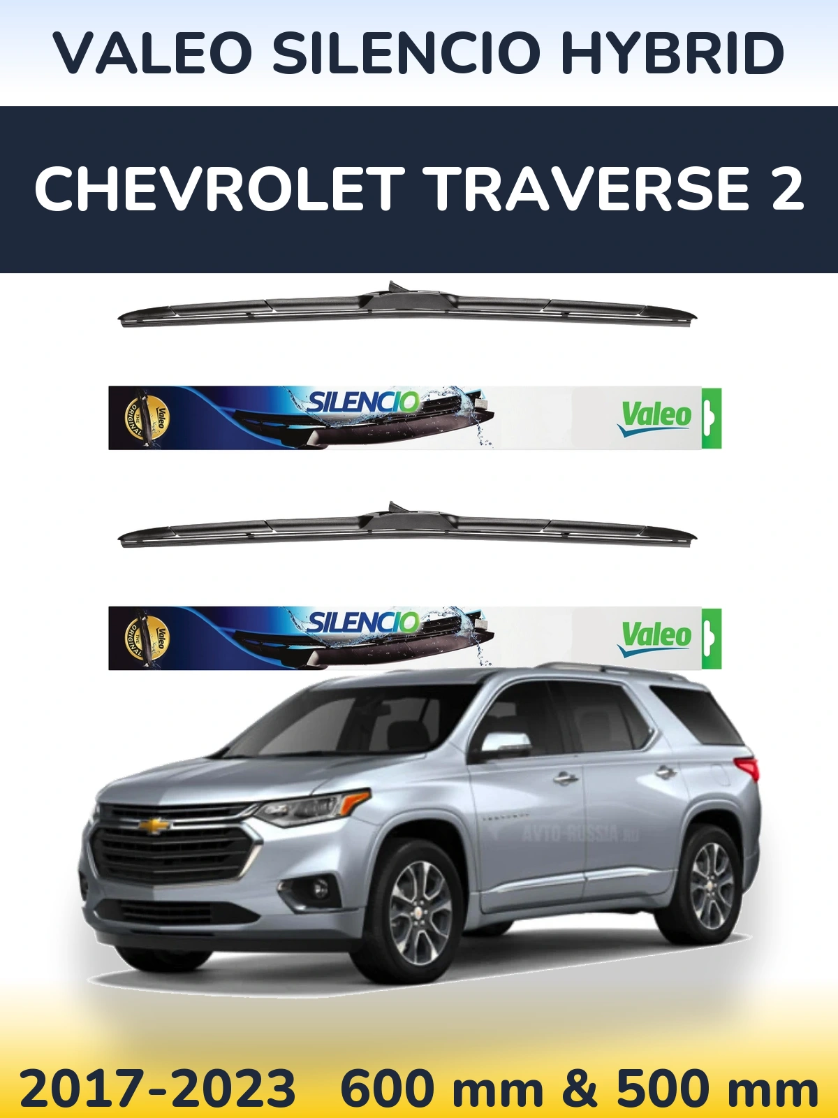 Front wiper blade set Valeo Silencio Hybrid 600 & 500 mm for Chevrolet Traverse 2 2017-2023