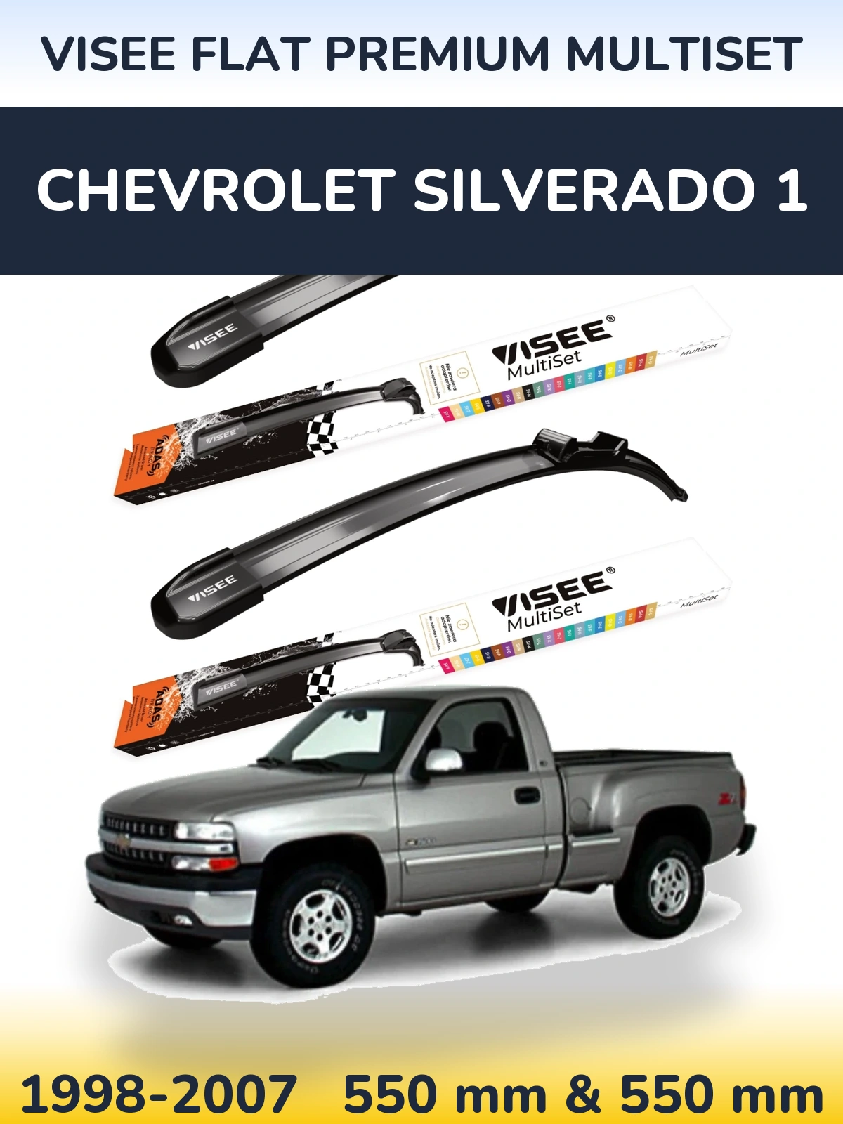 Комплект передних дворников VISEE FLAT PREMIUM MultiSet 550 & 550 мм для Chevrolet Silverado 1 1998-2007