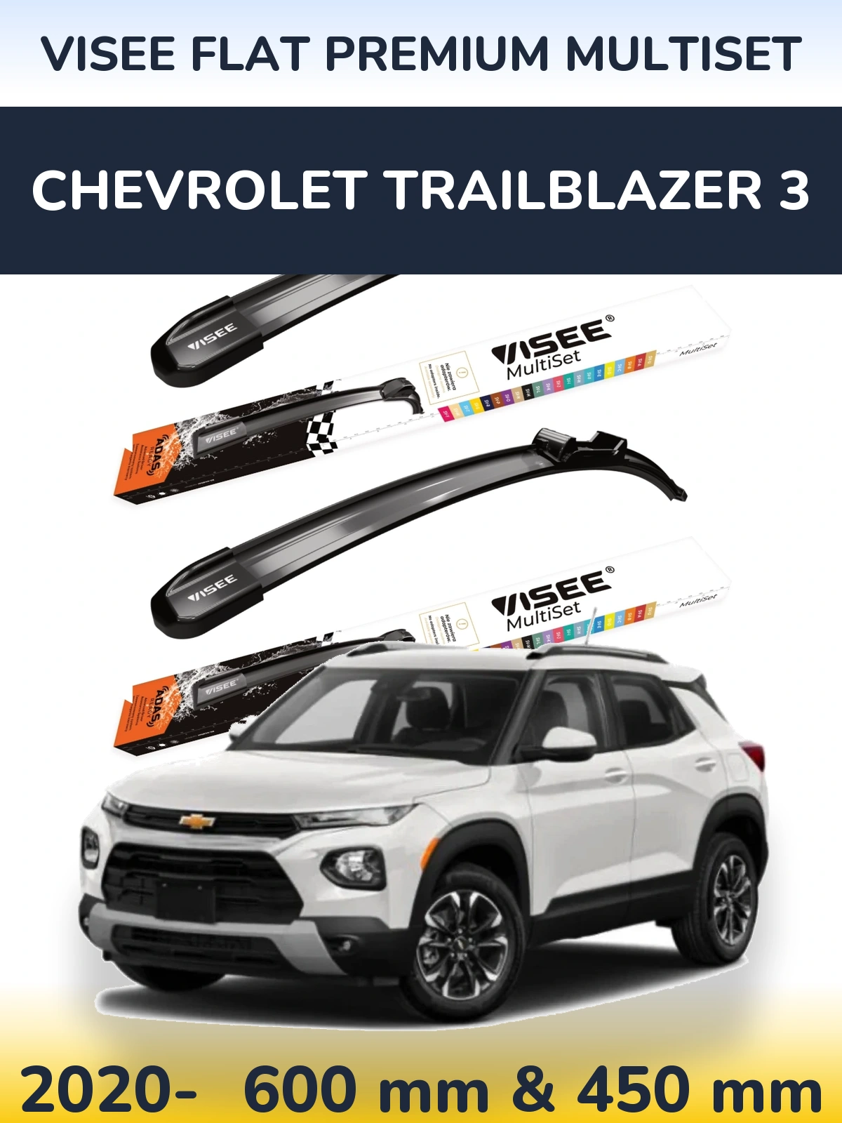 Комплект передніх щіток VISEE FLAT PREMIUM MultiSet 600 & 450 мм для Chevrolet TrailBlazer 3 2020-2026