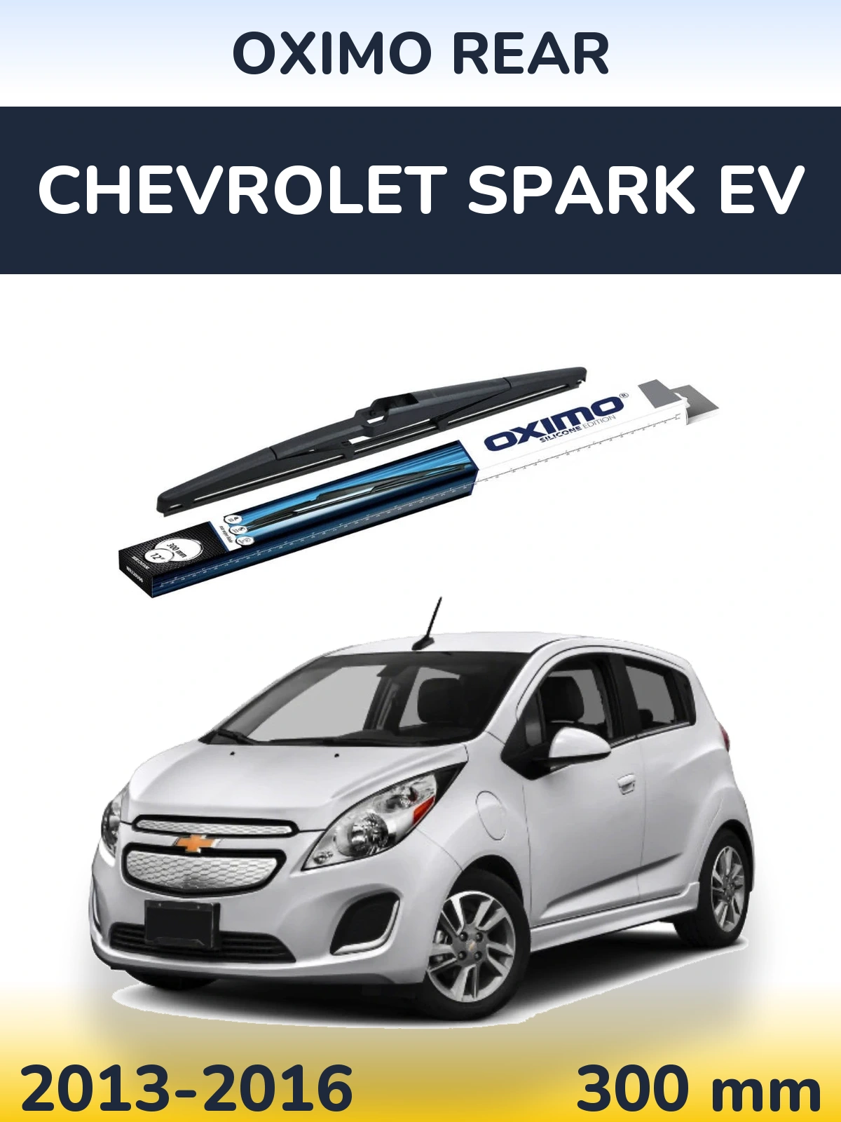 Rear wiper blade Oximo Rear 300 mm for Chevrolet Spark EV 2013-2016